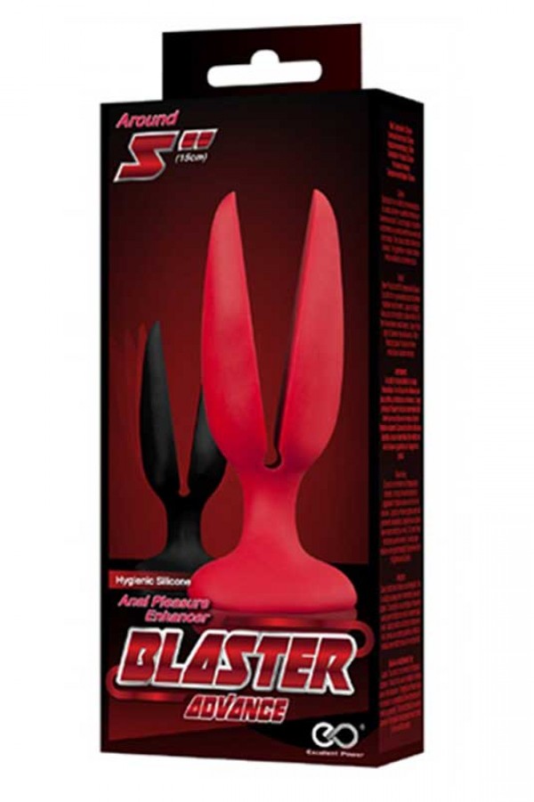 Blaster Beginner 13cm Açılır Anal Tıkaç (Plug)