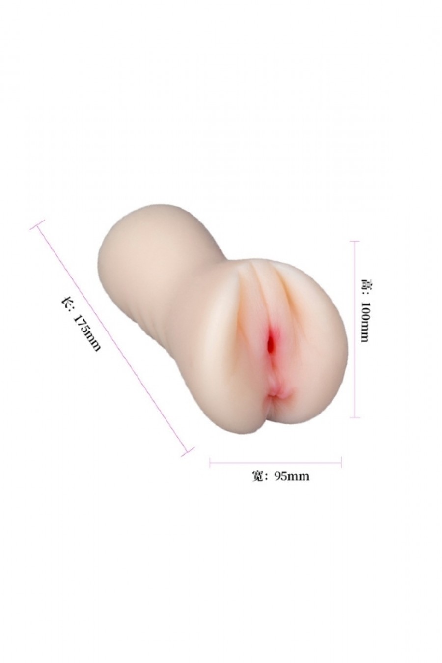 Censan 18 CM Çift Girişli Ten Rengi Anal Vajinal Mastürbatör