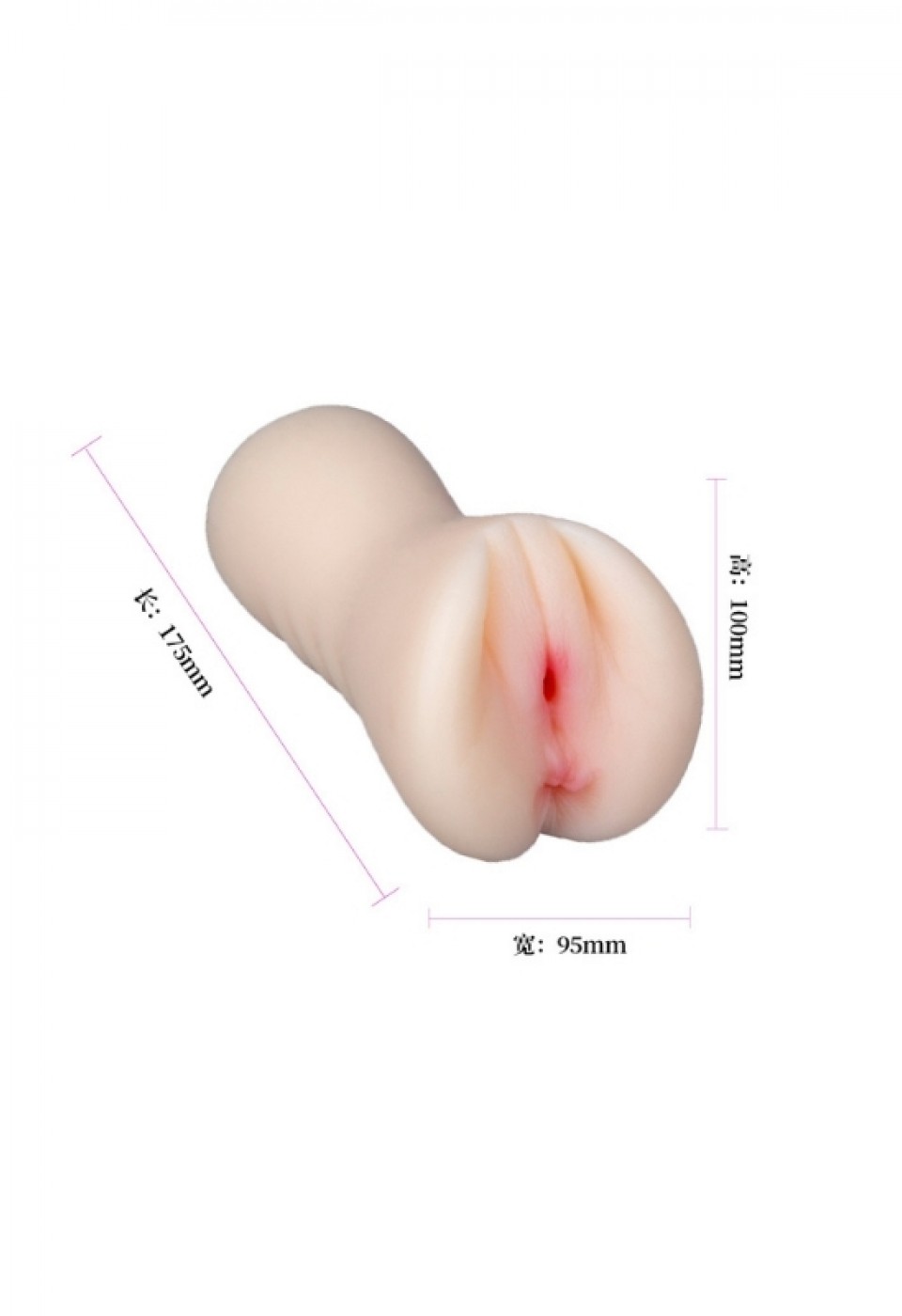 Censan 18 CM Çift Girişli Ten Rengi Anal Vajinal Mastürbatör