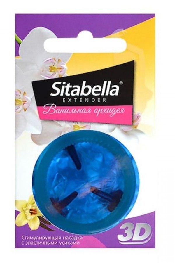 Censan Sitabella 3D Vanilyalı Orkide Prezervatif