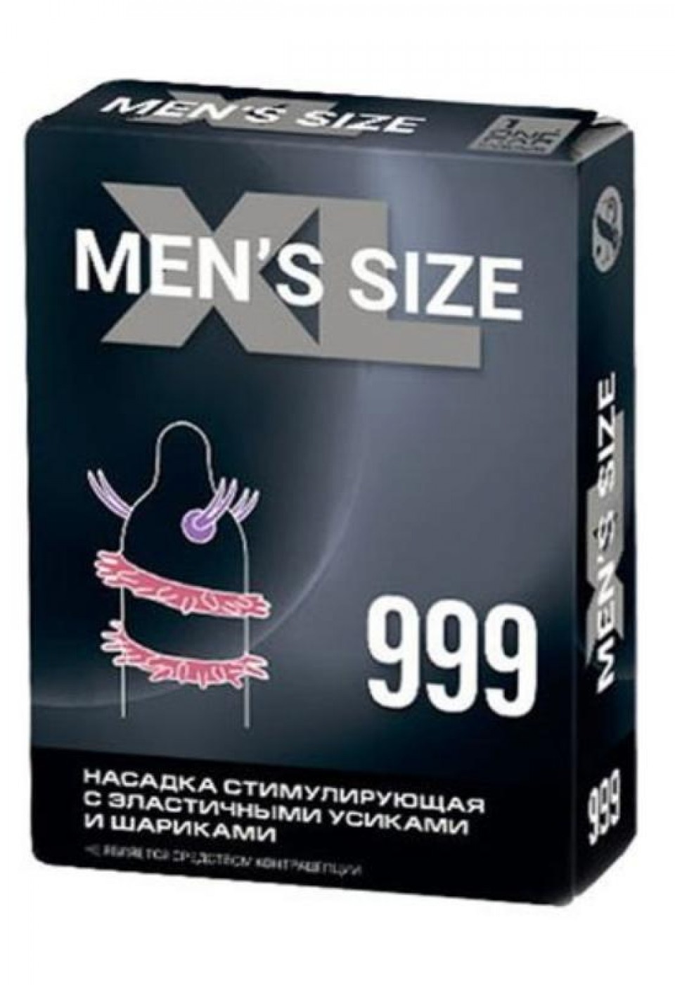 CENSAN Sitabella MENS SIZE 999 Prezervatif